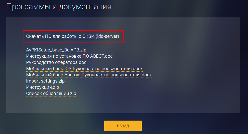 Screenshot_1 (12).png