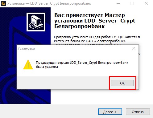 Screenshot_4 (18).jpg