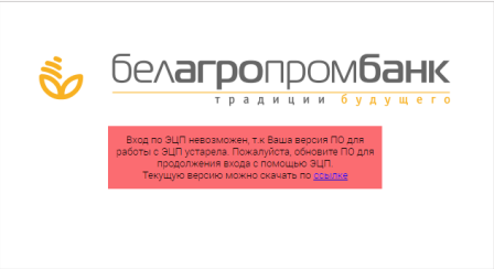 Screenshot_4 (6).png