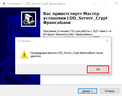 image (981).png