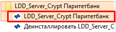 Screenshot_4 (24) (1).png
